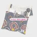 Sur commande-2-Photo exemple (10).webp