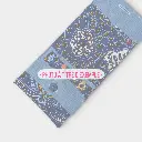 Sur commande-2-Exemple Trousse à Bijoux (1).webp