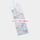 Sur commande-2-Exemple Trousse à Bijoux (4).webp