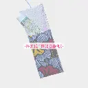 Sur commande-2-Exemple Trousse à Bijoux (5).webp