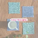 Sur commande-2-Photo exemple (11).webp