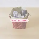 Sur commande-2-Exemple Panière (6).webp