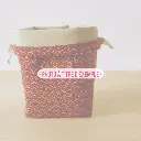 Sur commande-2-Exemple Panière (5).webp