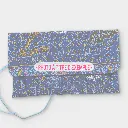 Sur commande-2-Exemple Panière (9).webp