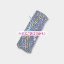 Sur commande-2-Exemple Panière (10).webp